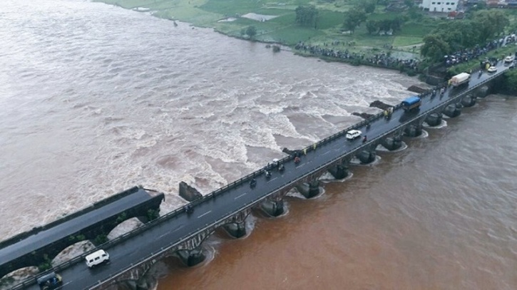 Mumbai-Goa Highway Bridge Collapsed